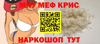 гидропоника Кумертау