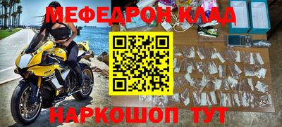 гидропоника Кумертау