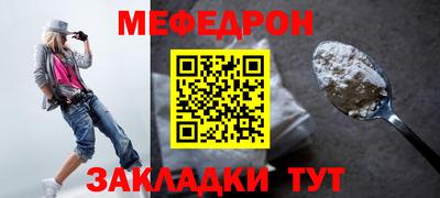 гидропоника Кумертау