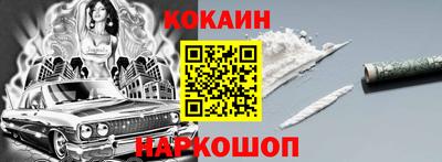 трава Кунгур