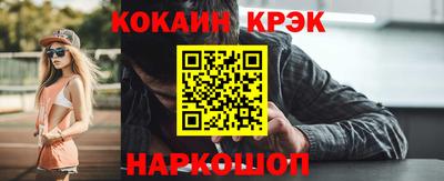 гидропоника Кумертау
