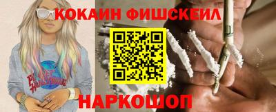 гидропоника Кумертау