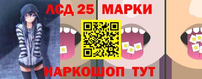 трава Кунгур