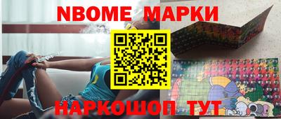 гидропоника Кумертау