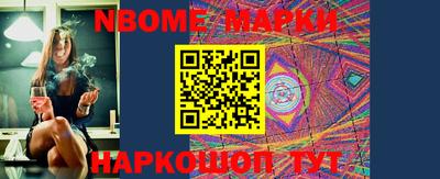 гидропоника Кумертау