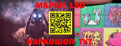 трава Кунгур