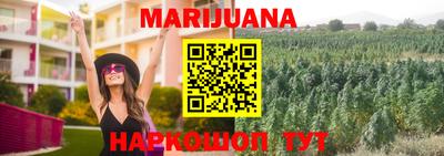 гидропоника Кумертау
