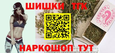 кокаин Кулебаки