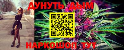 гидропоника Кумертау