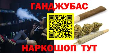 кокаин Кулебаки