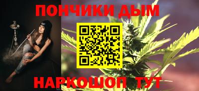 трава Кунгур