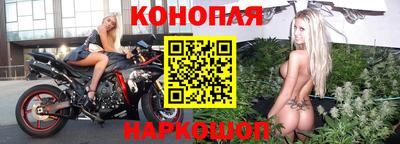 гидропоника Кумертау