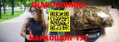 кокаин Кулебаки