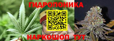 кокаин Кулебаки