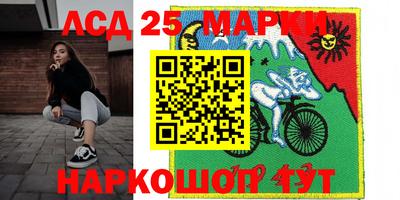 гидропоника Кумертау