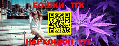 кокаин Кулебаки