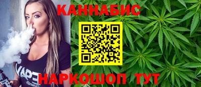гидропоника Кумертау