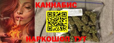 трава Кунгур