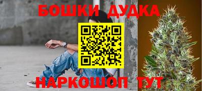 гидропоника Кумертау