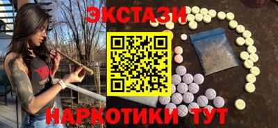 трава Кунгур