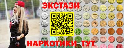 гидропоника Кумертау
