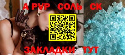 гидропоника Кумертау