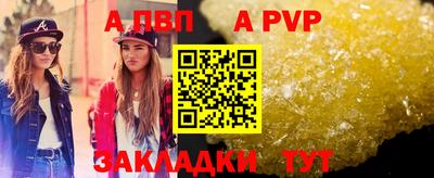 гидропоника Кумертау