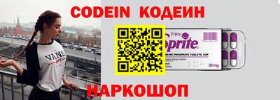 гашиш Каменск-Шахтинский