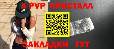 кокаин Кулебаки