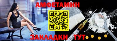 трава Кунгур