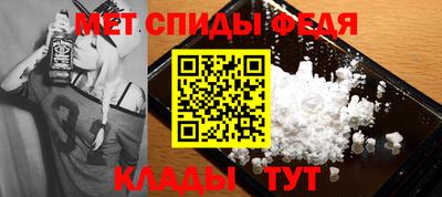 трава Кунгур