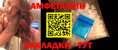 трава Кунгур