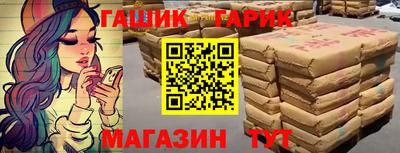 гидропоника Кумертау