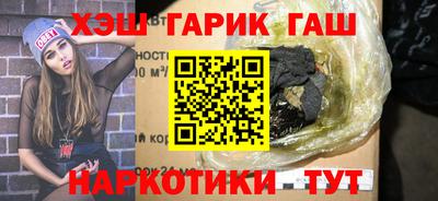 гидропоника Кумертау