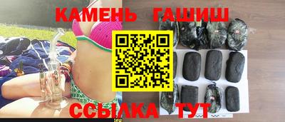 кокаин Кулебаки