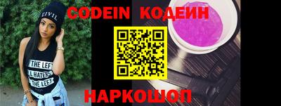трава Кунгур