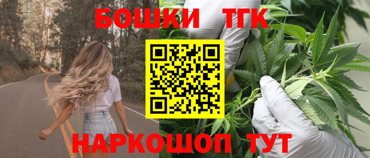 Солнечногорск  Конопля ГИДРОПОН  Конопля ГИДРОПОН  Вход с VPN 